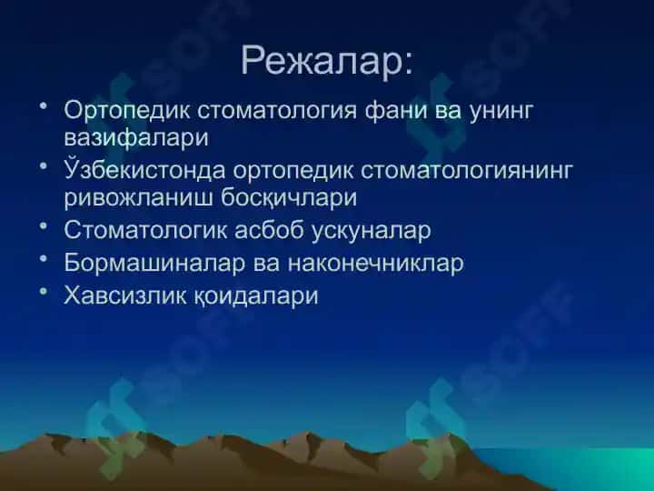 Ortopedik stomatologiya fani va uning vazifalari 2