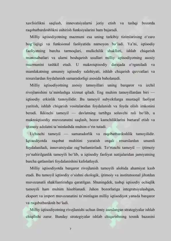 Milliy iqtisodiyot va uning makroiqtisodiy ko‘rsatkichlari   |  Миллий иқтисодиёт ва унинг макроиқтисодий кўрсаткичлари 7