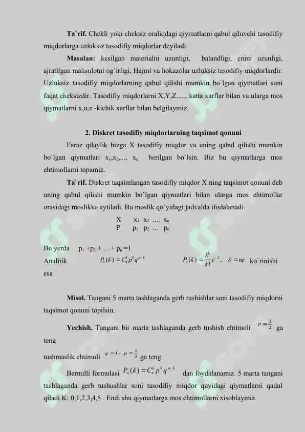 Tasodifiy miqdorlar Diskrеt tasodifiy miqdorlar 4