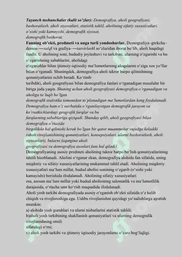 Demografiya fanining nazariy asoslari 2