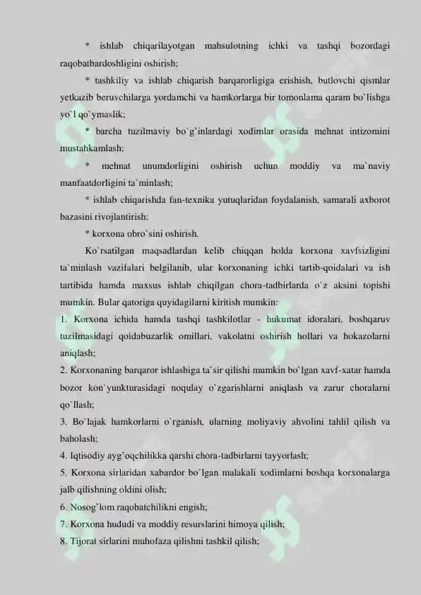 Korxonaning tijorat siri va iqtisodiy xavfsizligi 2