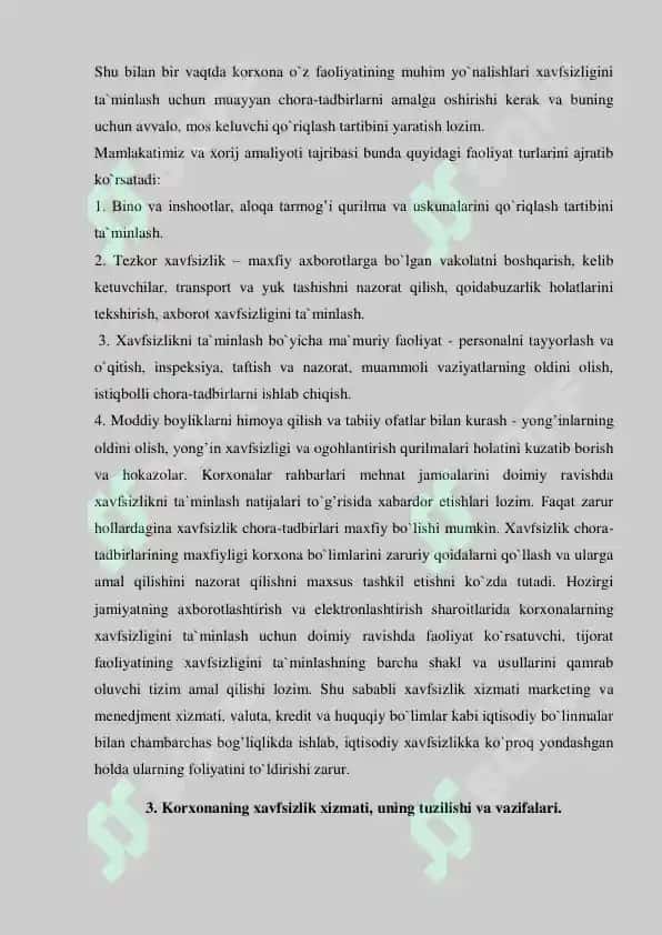 Korxonaning tijorat siri va iqtisodiy xavfsizligi 4