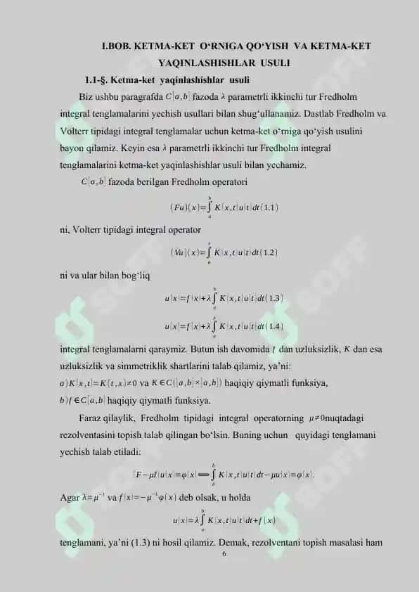 Xususiy integralli tenglamalar va ularni yechish 6