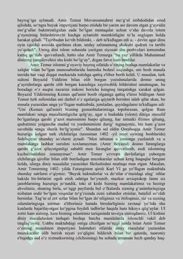 Amir Temur davlatining xalqaro munosabatlar tarixidagi o‘rni 4