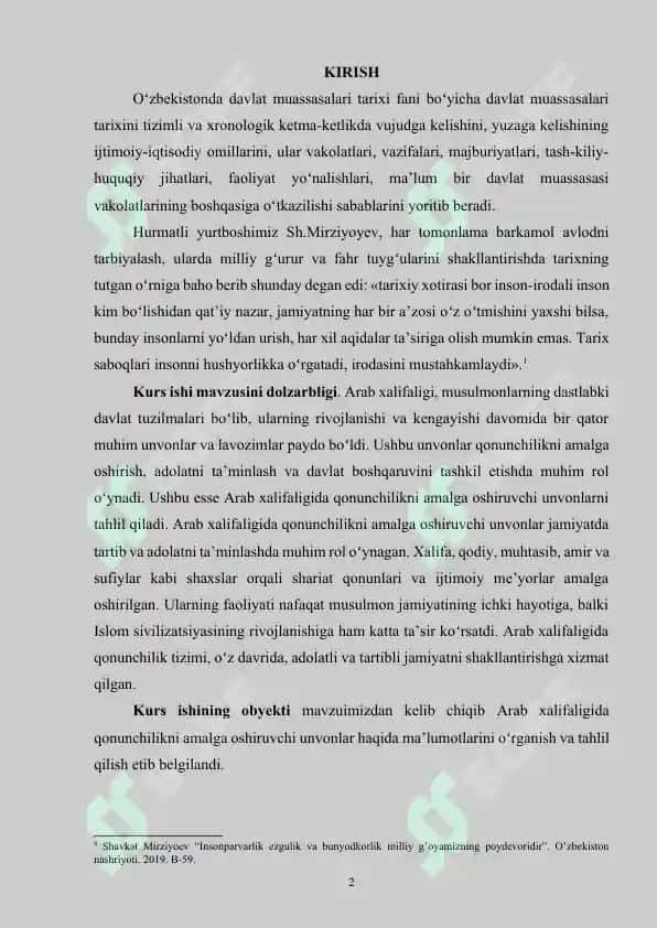 ARAB XALIFALIGIDA QONUNCHILIKNI AMALGA OSHIRUVCHI UNVONLAR 2