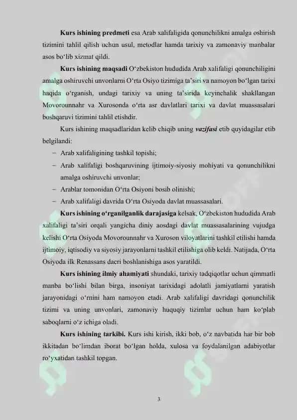 ARAB XALIFALIGIDA QONUNCHILIKNI AMALGA OSHIRUVCHI UNVONLAR 3