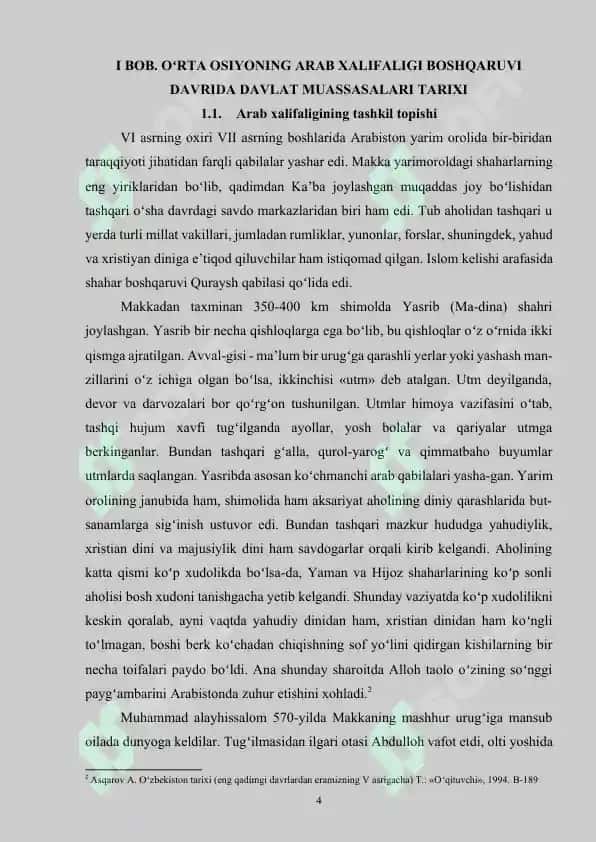 ARAB XALIFALIGIDA QONUNCHILIKNI AMALGA OSHIRUVCHI UNVONLAR 4