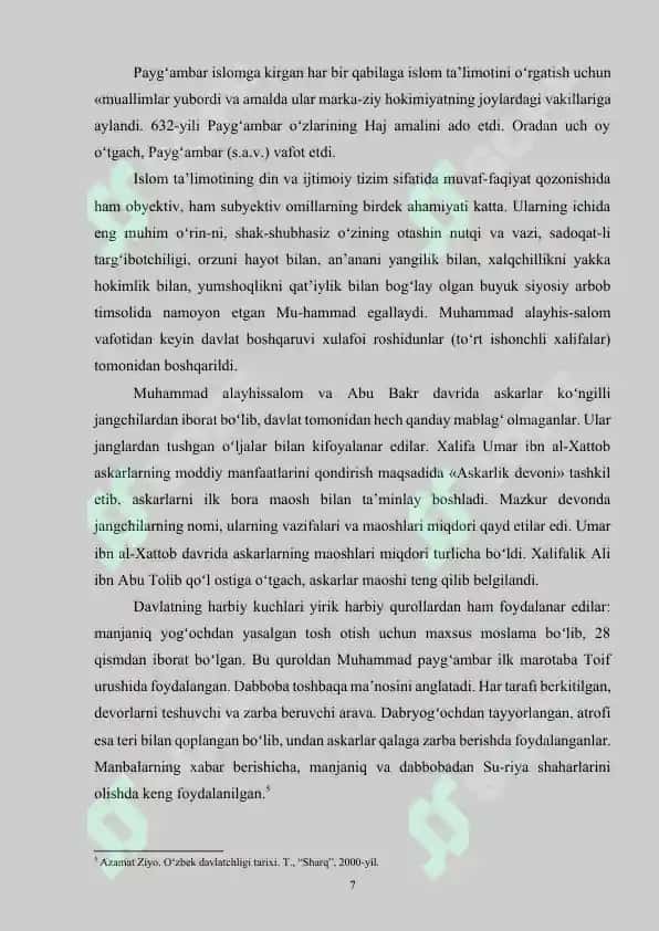 ARAB XALIFALIGIDA QONUNCHILIKNI AMALGA OSHIRUVCHI UNVONLAR 7