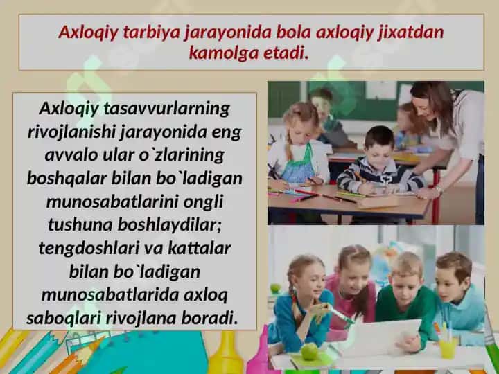 Maktabgacha yoshidagi bolalarni axloqiy tarbiyaning ahamiyati 3