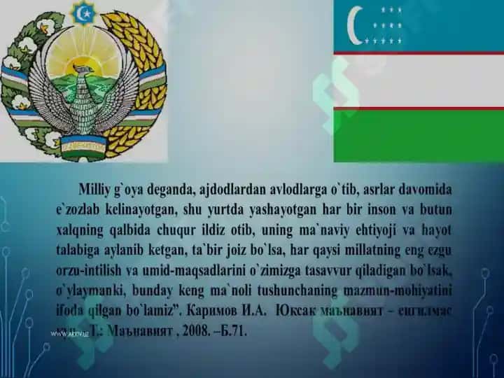Milliy o’z-o’zini anglash tushunchasi va uning ma’naviyatni asrashdagi o’rni 6