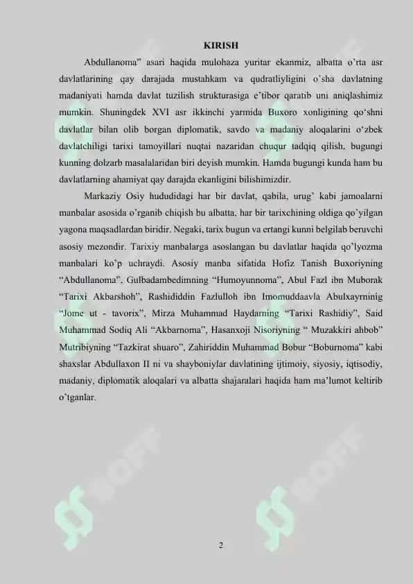 Hofiz Tanish Buxoriy 'Abdullanoma' 2