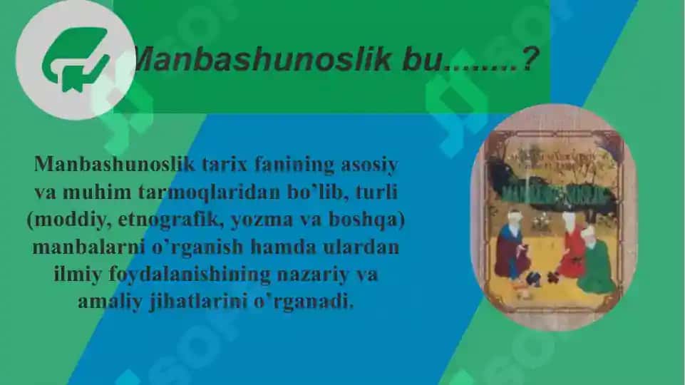 Manbalarni o’rganish aniqlash, tiklash, tahlil qilish 3