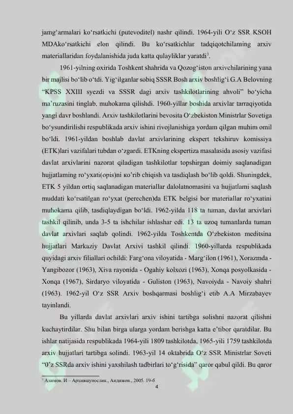 O‘zbekiston Respublikasi Milliy Arxiv fondining hujjatlari bilan ishlash tartibi va uni boshqarish 4