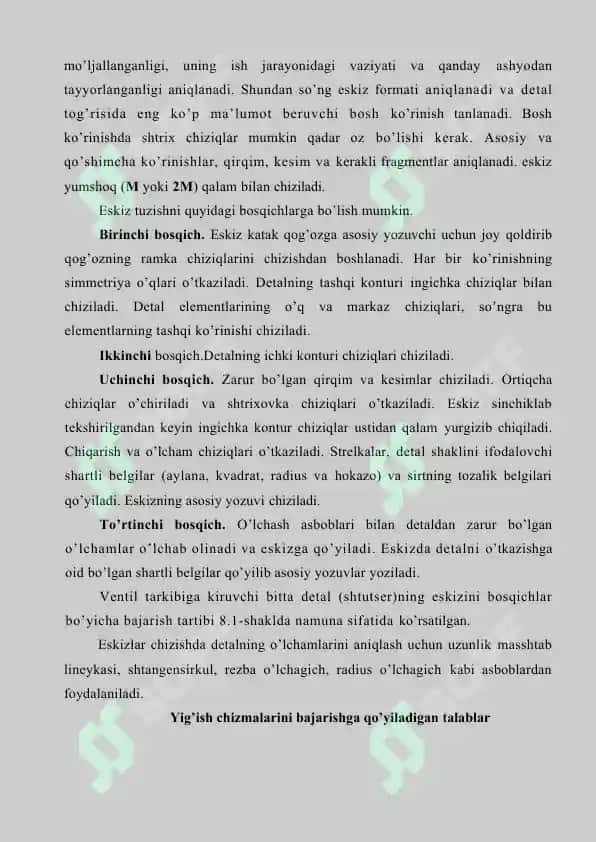 Yig’ish chizmalari Detalning asliga qarab eskiz chizish 3