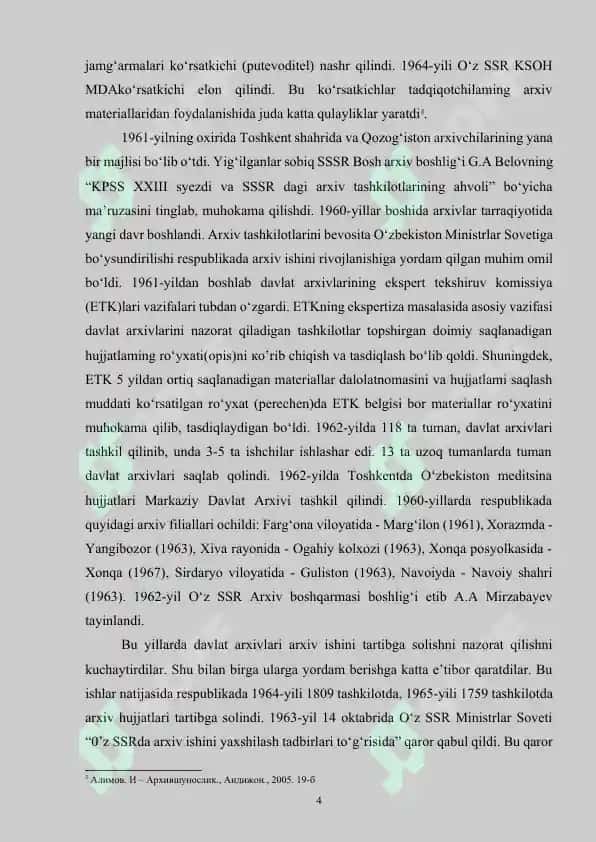 O‘zbekistonda Milliy arxivida saqlanayotgan tarixiy hujjatlar tasnifi 4