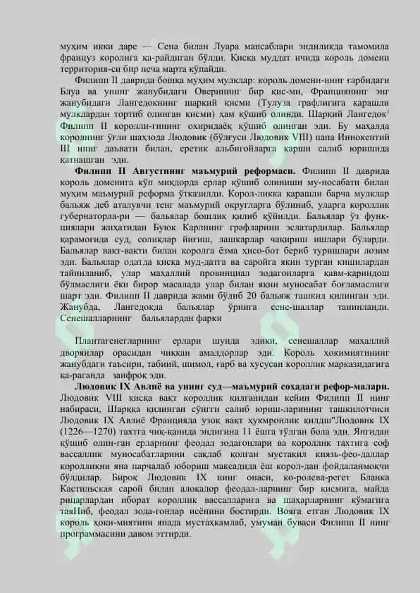 XIII-XV asrlarda Fransiya 6