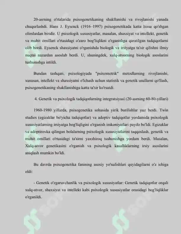 Psixogenetika fanining predmeti, vazifalari va ahamiyati 3