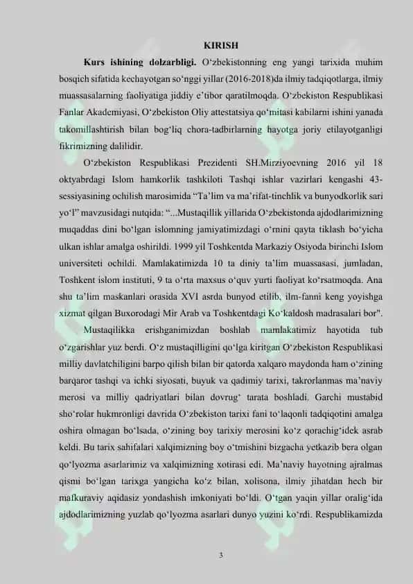 Qo‘qon xonligida arxiv ishi tarixi 3