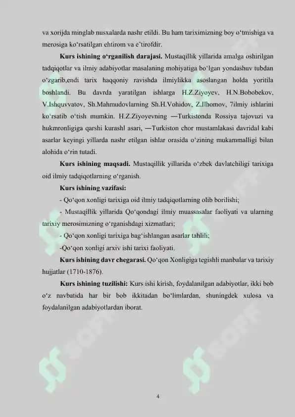 Qo‘qon xonligida arxiv ishi tarixi 4