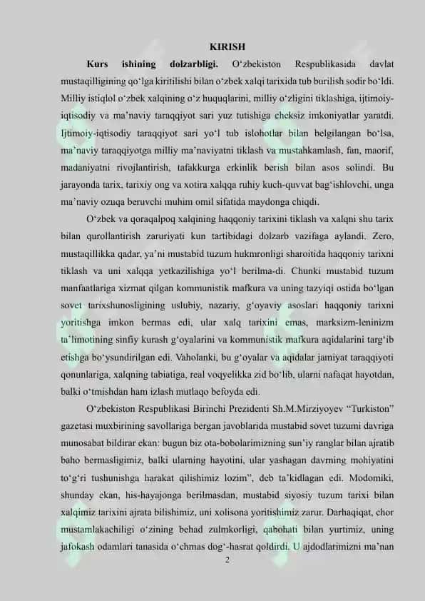 Qoraqalpog‘iston Respublikasi Markaziy Davlat Arxivi 2