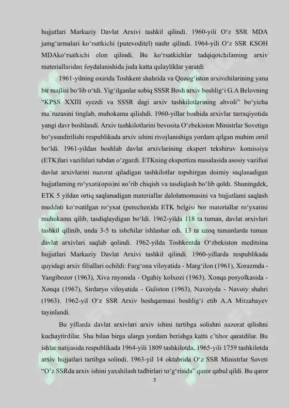 Qoraqalpog‘iston Respublikasi Markaziy Davlat Arxivi 5