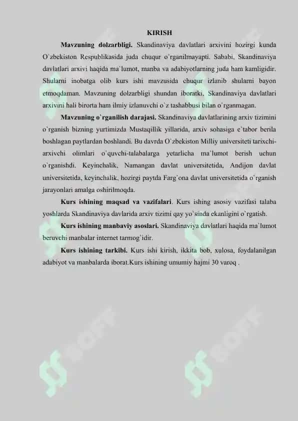 SKANDINAVIYA DAVLATLARIDA ARXIVLAR FAOLIYATI TARIXI (QADIMDAN TO HOZIRGACHA) 2
