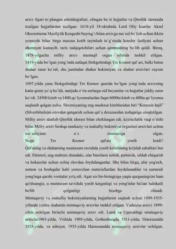 SKANDINAVIYA DAVLATLARIDA ARXIVLAR FAOLIYATI TARIXI (QADIMDAN TO HOZIRGACHA) 6