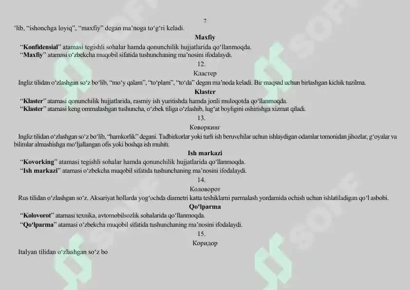 O'zbek tiliga kiritilgan yangi atamalar 7