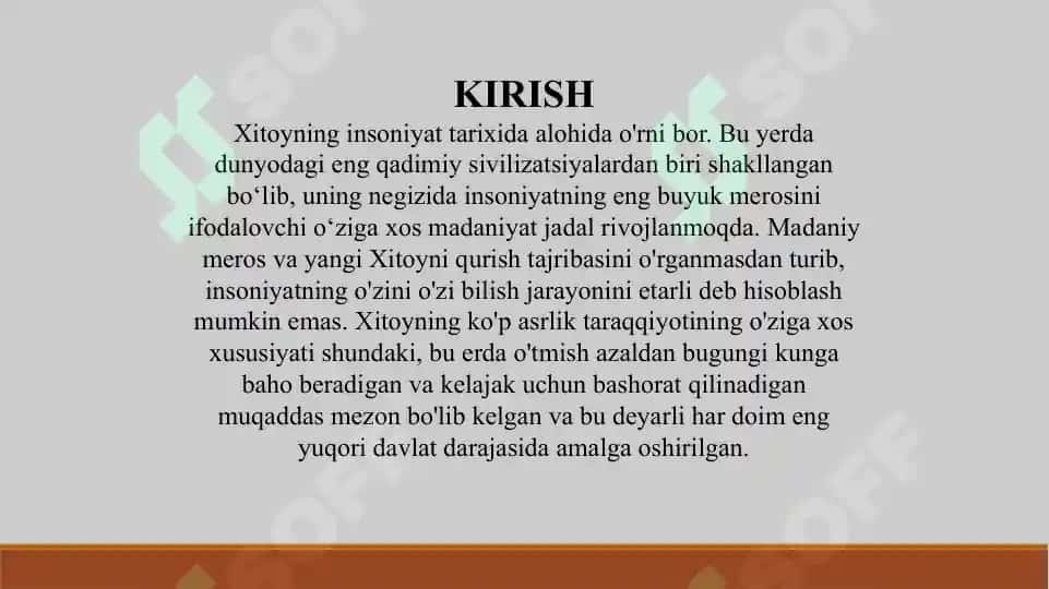 Xitoyda arxiv ishi tarixi 3