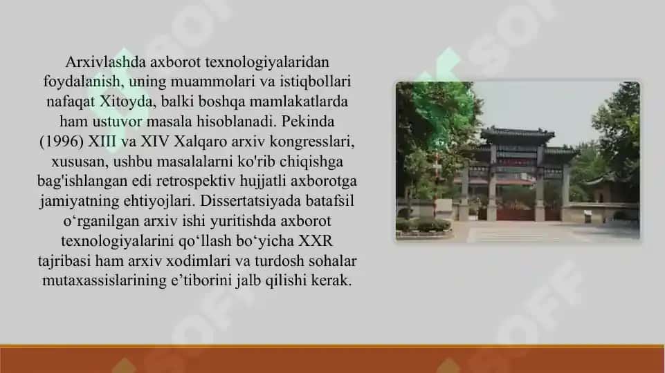Xitoyda arxiv ishi tarixi 6