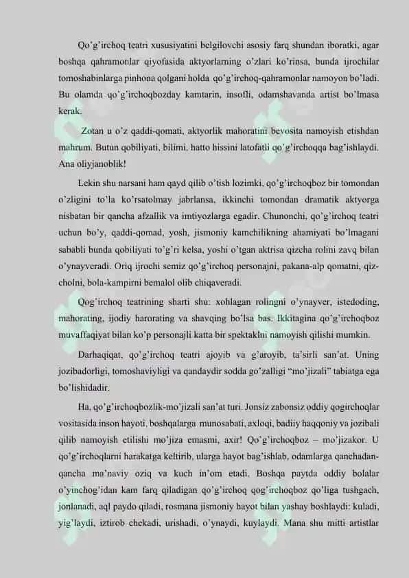 AQSH ZAMONAVIY ARXIV TIZIMI 2