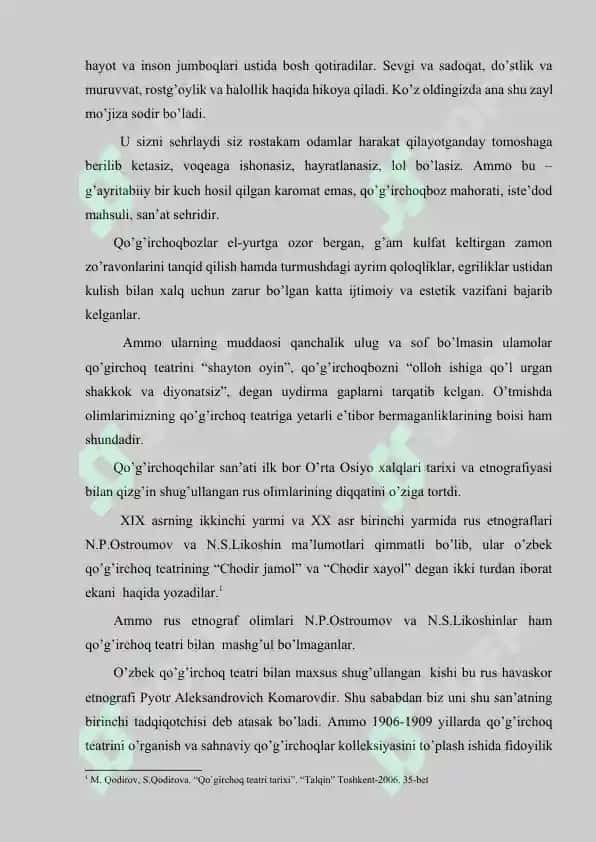 AQSH ZAMONAVIY ARXIV TIZIMI 3