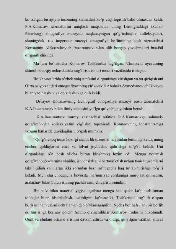 AQSH ZAMONAVIY ARXIV TIZIMI 4