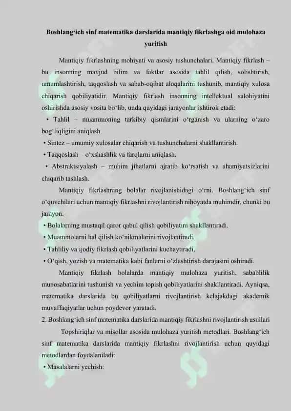 Boshlang‘ich sinf matematika darslarida mantiqiy fikrlashga oid mulohaza yuritish 2