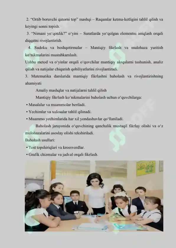 Boshlang‘ich sinf matematika darslarida mantiqiy fikrlashga oid mulohaza yuritish 4