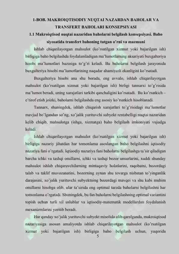 Boshqaruv hisobida baho siyosati va trasfert bahoni shakllantirish 5