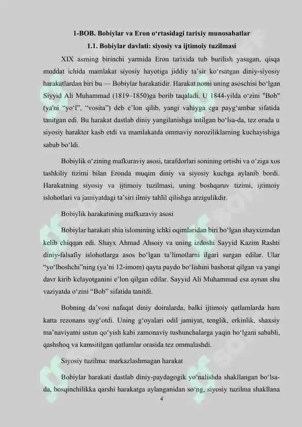 Eronda “Bobiylar” qo’zg’oloni 4