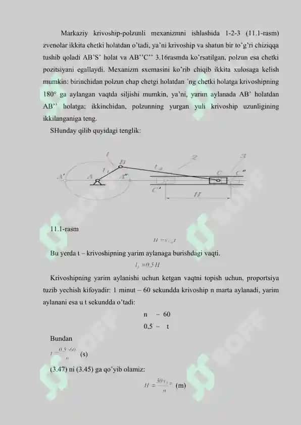 Mexanizm kinematikasini analitik usulida hisoblash 3