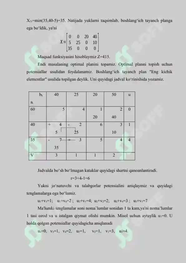 Ochiq va yopiq tipdagi transport masalalar 8