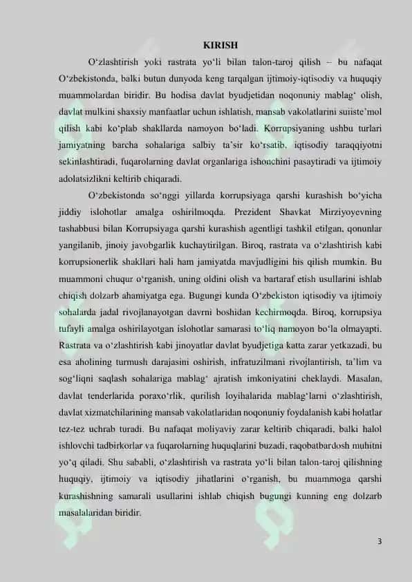 O‘ZLASHTIRISH YOKI RASTRATA YO‘LI BILAN TALON  TAROJ QILISH 2