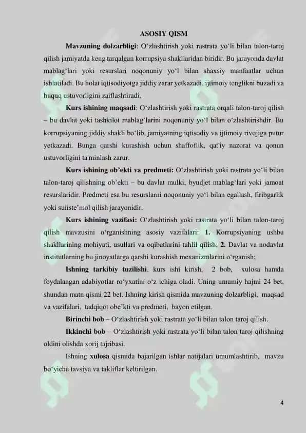 O‘ZLASHTIRISH YOKI RASTRATA YO‘LI BILAN TALON  TAROJ QILISH 3