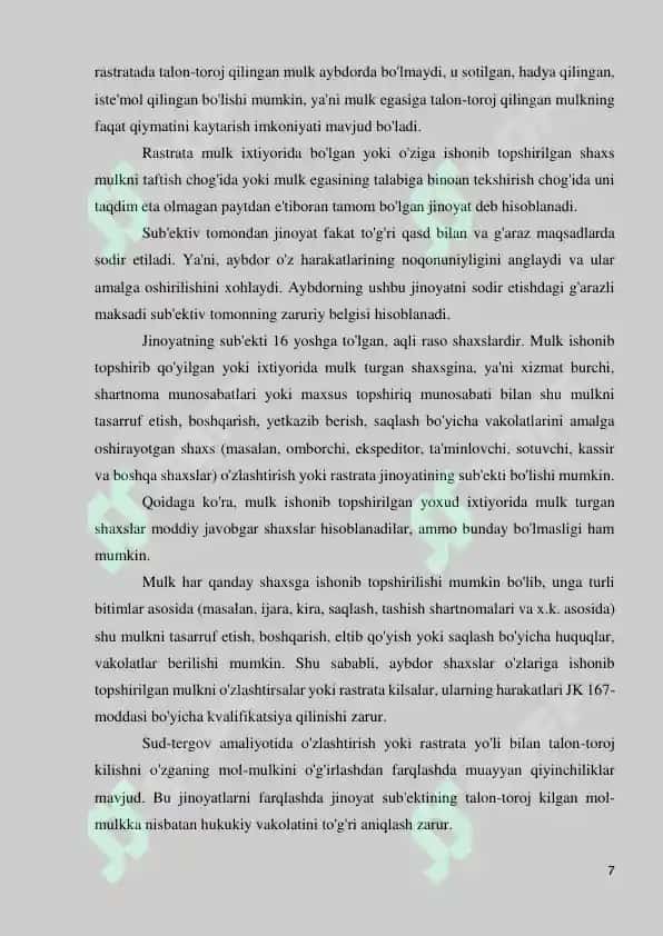 O‘ZLASHTIRISH YOKI RASTRATA YO‘LI BILAN TALON  TAROJ QILISH 6