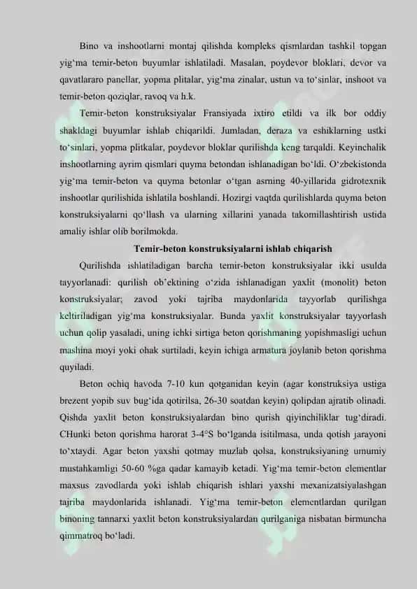 Temirbeton konstruksiyalarining umumiy rivojlanish tarihi O'zbekiston olimlarining ilmiy ishlari yoshlar e'tiborida 2
