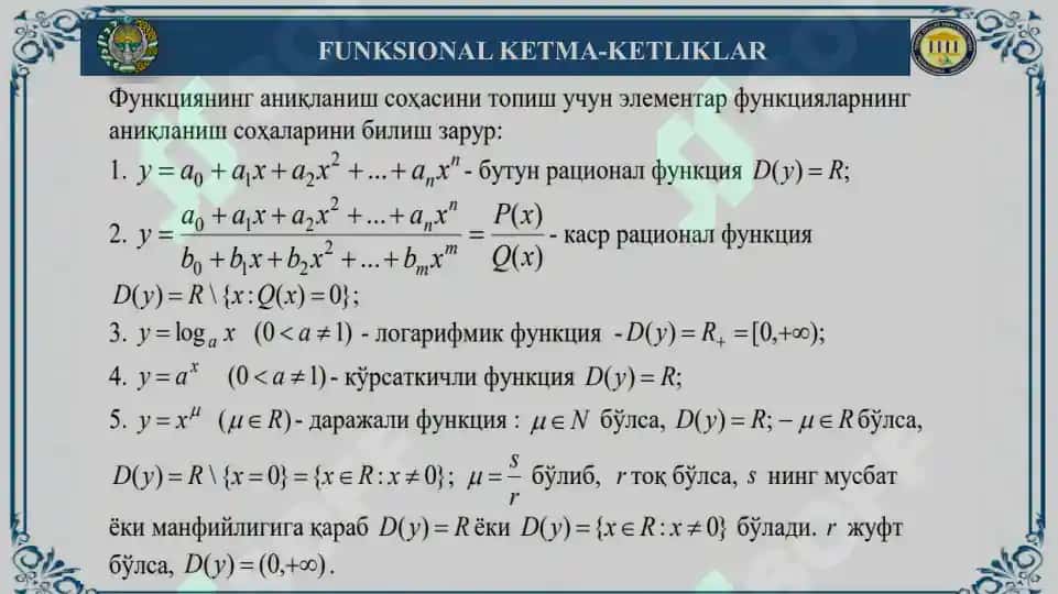 FUNKSIONAL QATORLAR VA ULARNING YIG‘INDISI, TEKIS YAQINLASHUVCHI QATORLAR 8