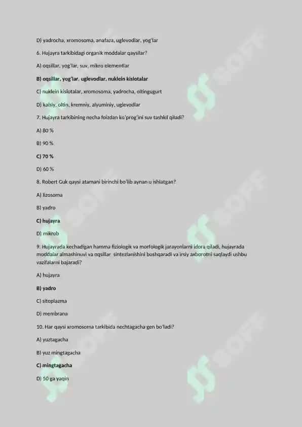 8-sinf | Odam va uning salomatligi fani | Test | Mavzu: 2-§. Odam organizmining hujayraviy tuzilishi 2