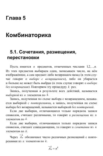 Kompyuterlik iT
