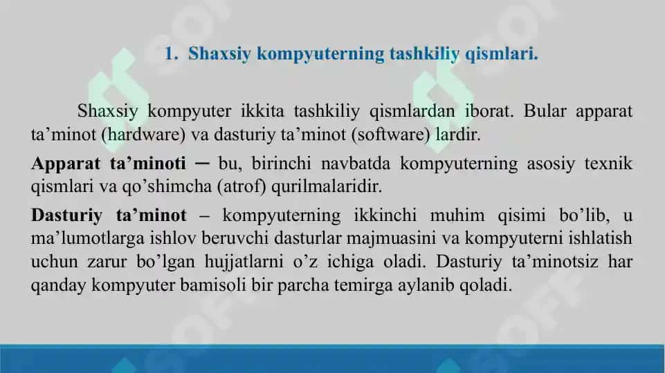 Python dasturlash tili. Taqdimot 11 bet. 2