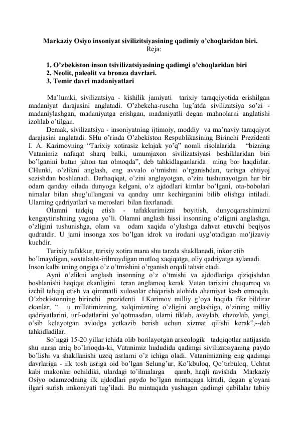 Markaziy Osiyo insoniyat sivilizitsiyasining qadimiy o’choqlaridan biri
