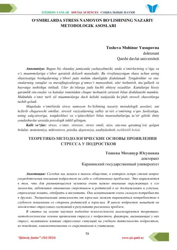 O‘smirlarda Stress Namoyon Bo‘lishining Nazariy Metodologik Asoslari