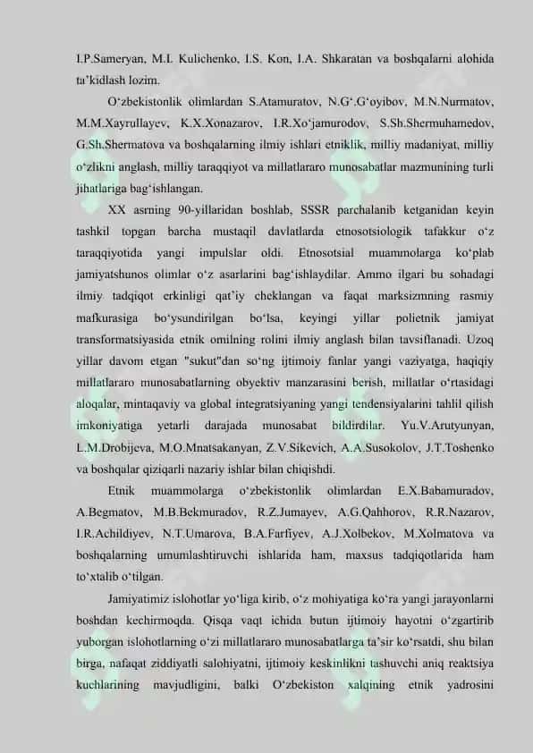 Etnosotsiologiya 3